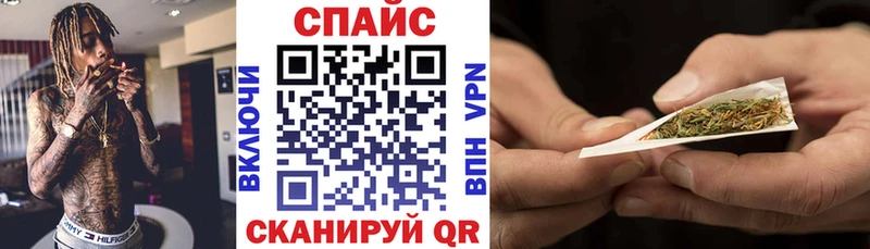 blacksprut tor закладка Лермонтов БУТИРАТ 99%