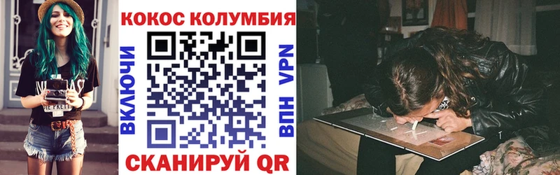 хочу   Лермонтов  Cocaine 99% 