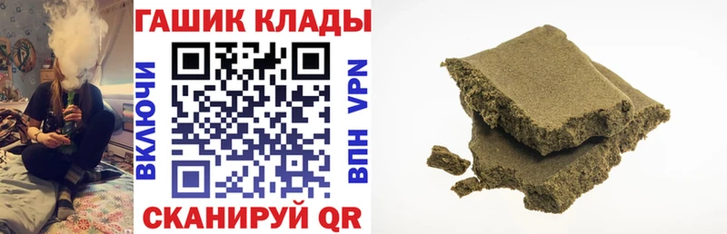 ГАШИШ VHQ  Лермонтов 