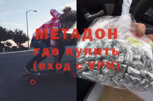 сатива Аркадак