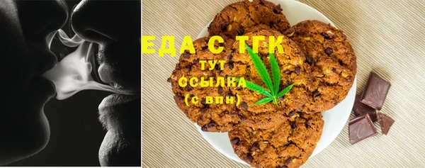 сатива Аркадак