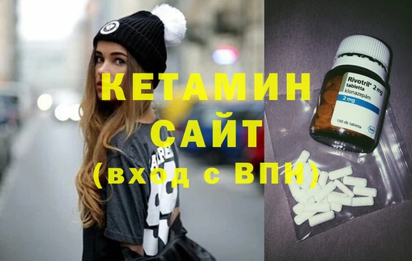 сатива Аркадак