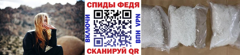 как найти наркотики Лермонтов Первитин пудра