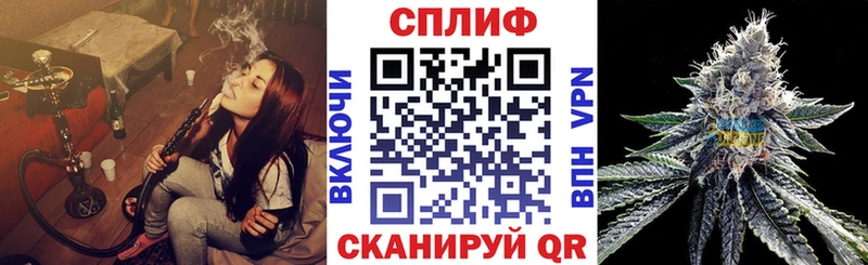 дарнет шоп Лермонтов Каннабис White Widow